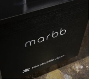 marbb2（マーブ2）